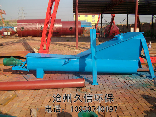 台湾螺旋式砂水分离器